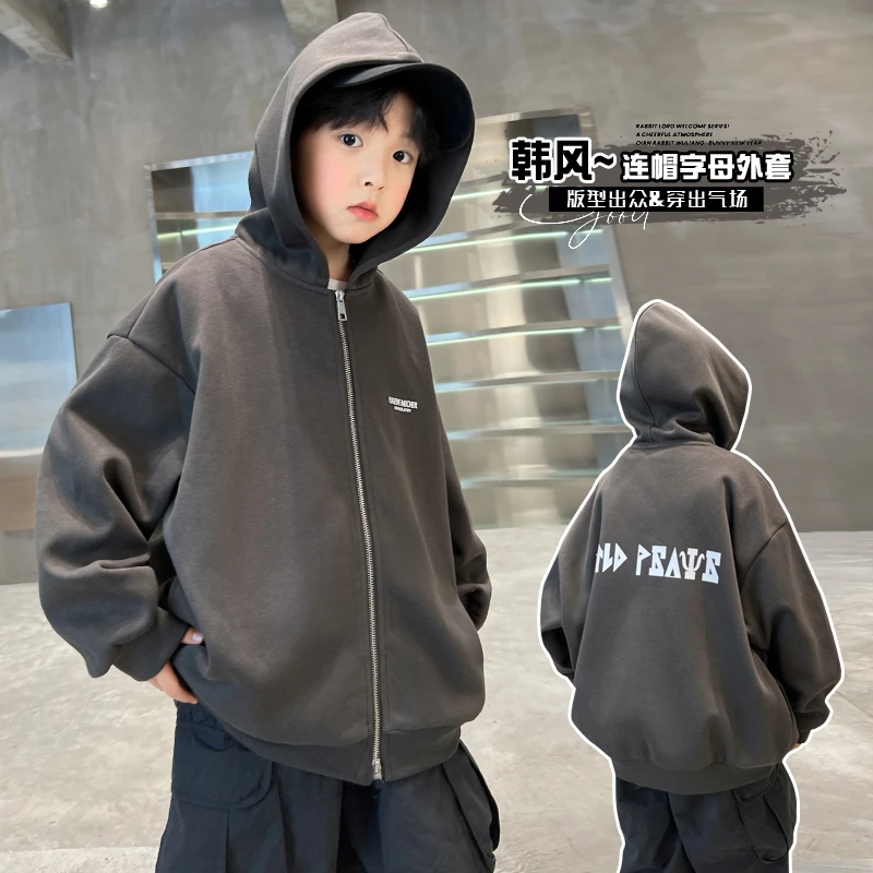 男童秋装连帽卫衣外套2025新款酷帅儿童春秋夹克潮牌男孩上衣洋气