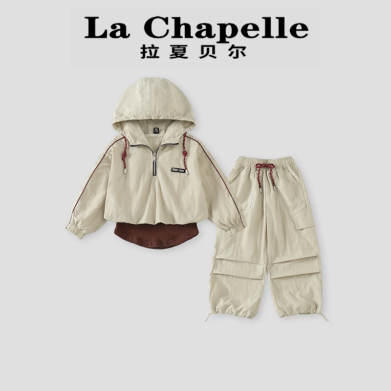 La Chapelle【拉夏贝尔】春季时尚运动风假两件儿童套装LC020