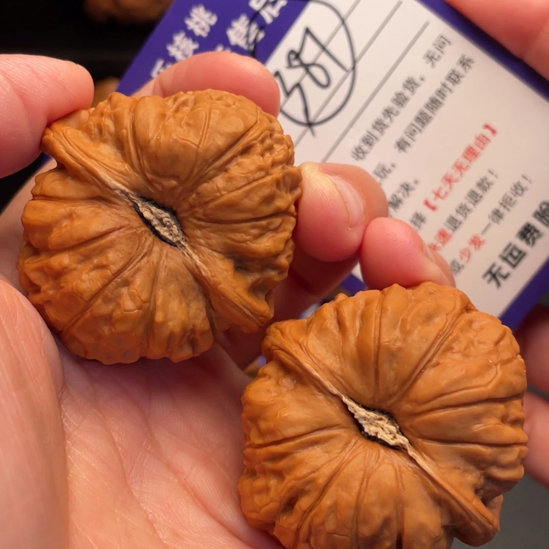 文玩核桃把件南瓜43