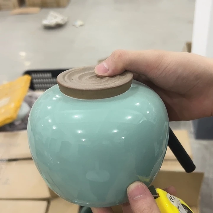 小米茶器龙泉云间青瓷