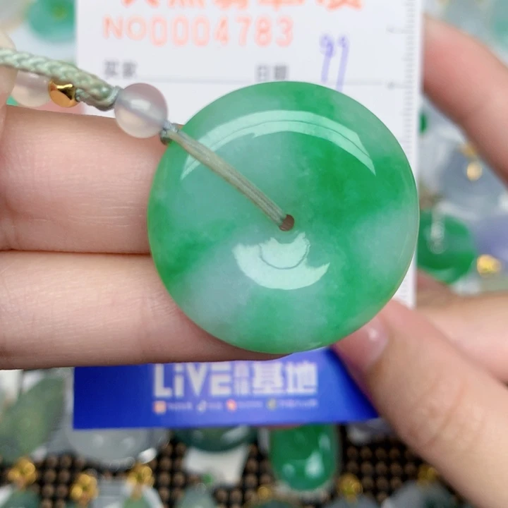 颈饰未镶嵌翡翠扣