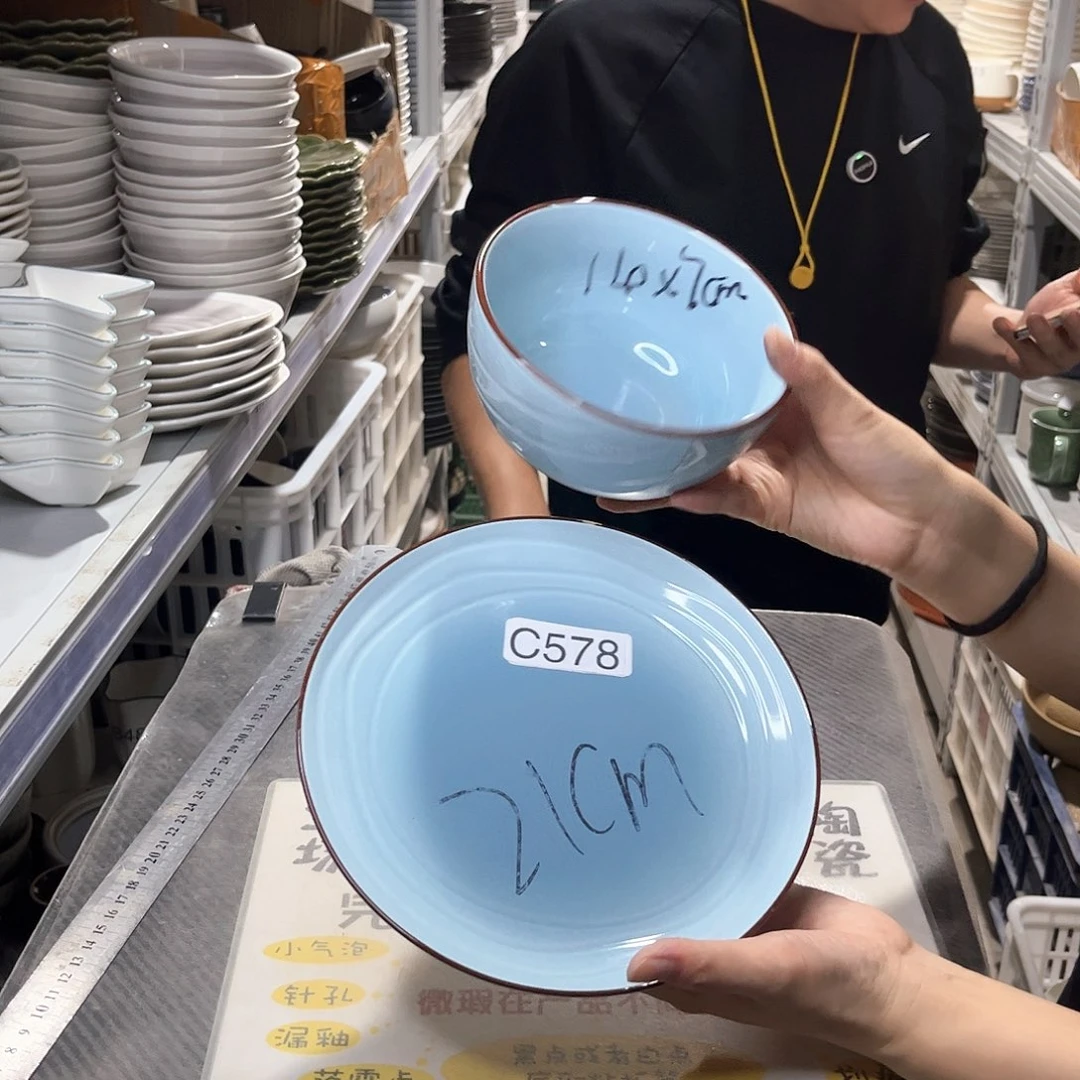 瓷片578         2碗2盘