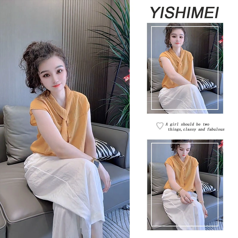 2025夏季新款简约无袖纯色小众减龄上衣肌理感冰丝垂感阔腿裤套装