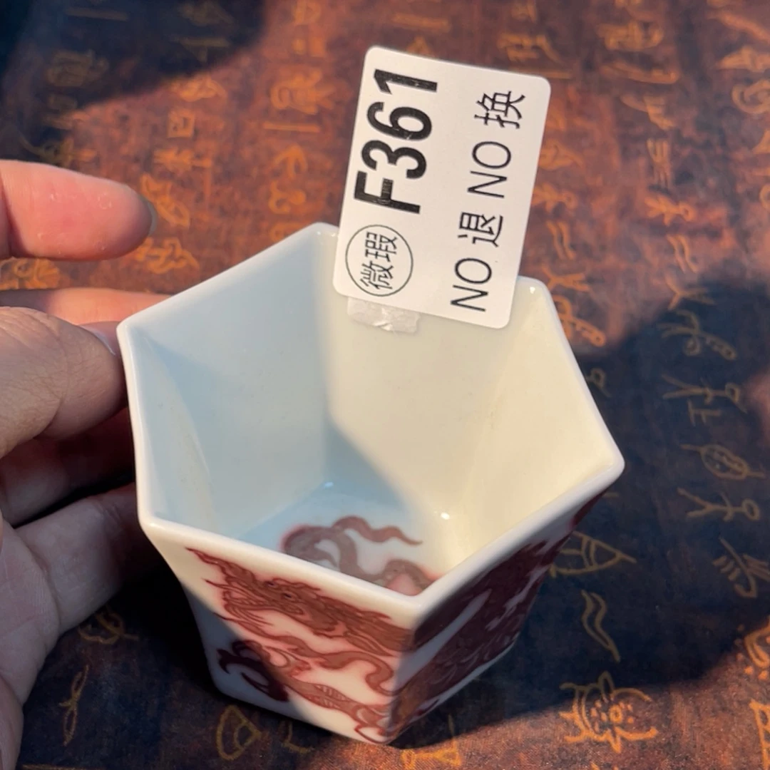 361 半月陶瓷半月陶瓷