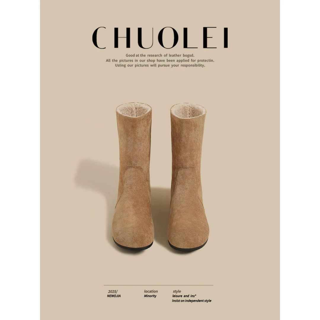 【DR专柜正品】2025冬季新款平跟加厚保暖短筒靴女裸色加绒防寒时尚