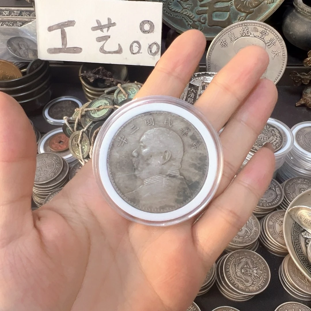 金属复古风格摆件