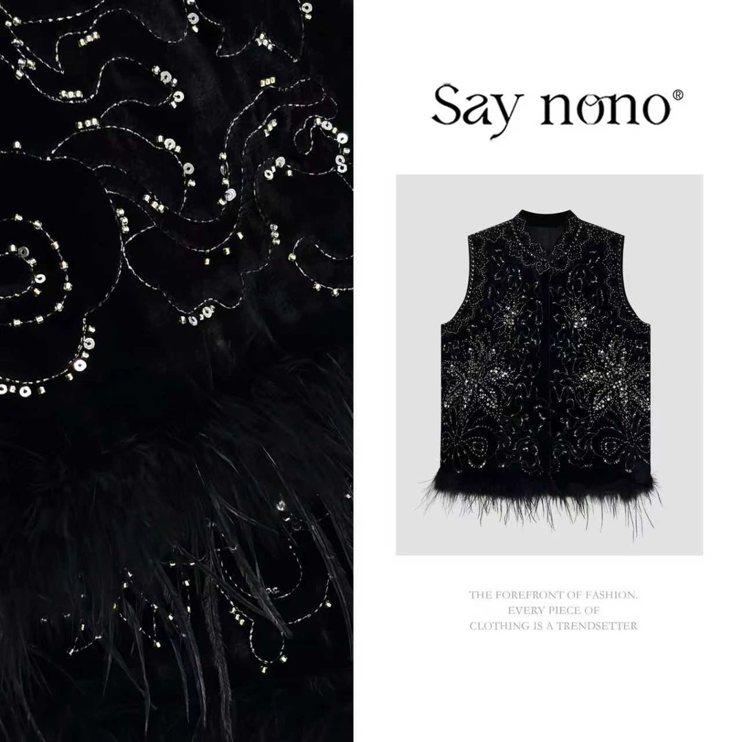 懒猫nono│Saynono 时尚高级感休闲百搭亮片设计马夹外套GH0929YY