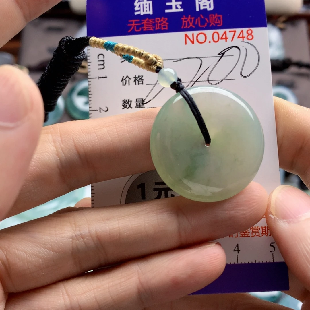翡翠未镶嵌颈饰吊坠