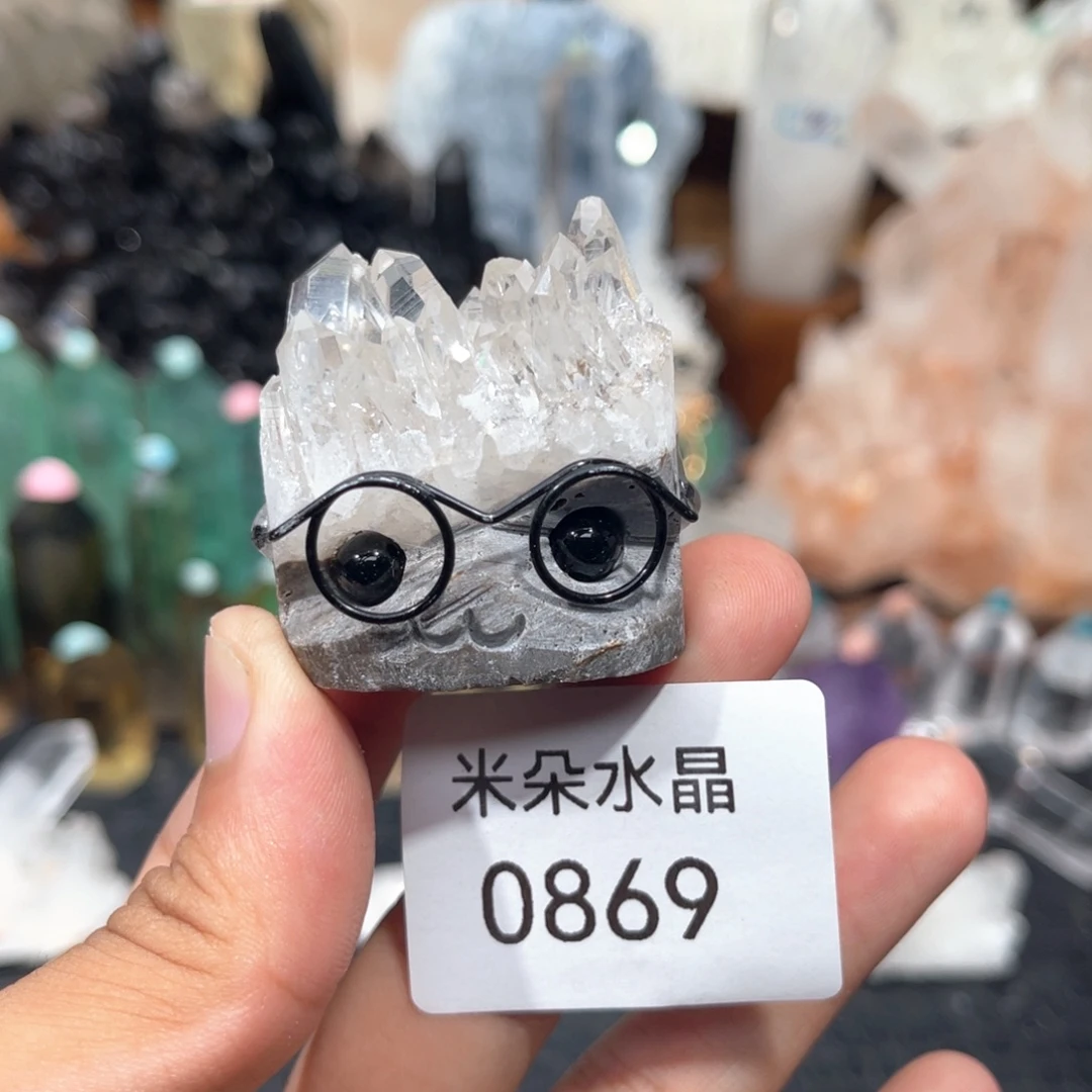 不***～未镶嵌珠宝半成品水晶水晶