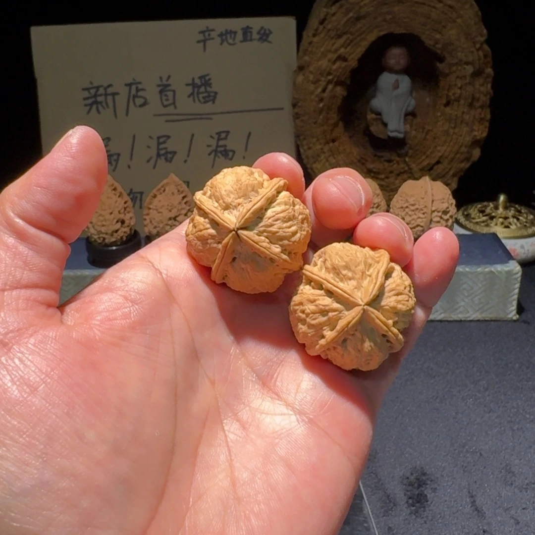 把件文玩核桃云南铁核桃25