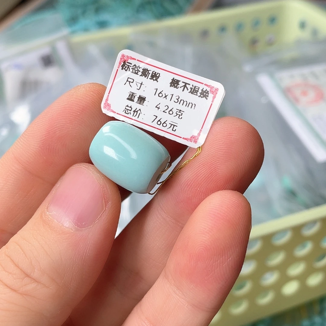 未镶嵌绿松石颈饰