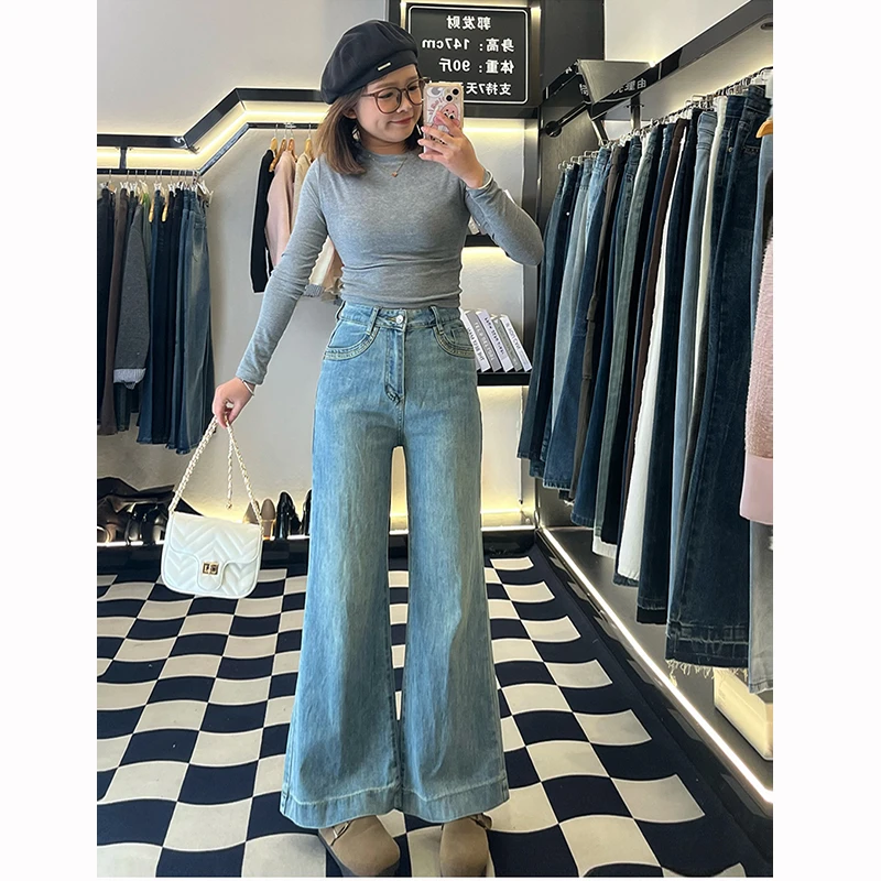 新款小个子女孩版牛仔裤子女高腰显瘦弹力网红西服裤女夏季薄款