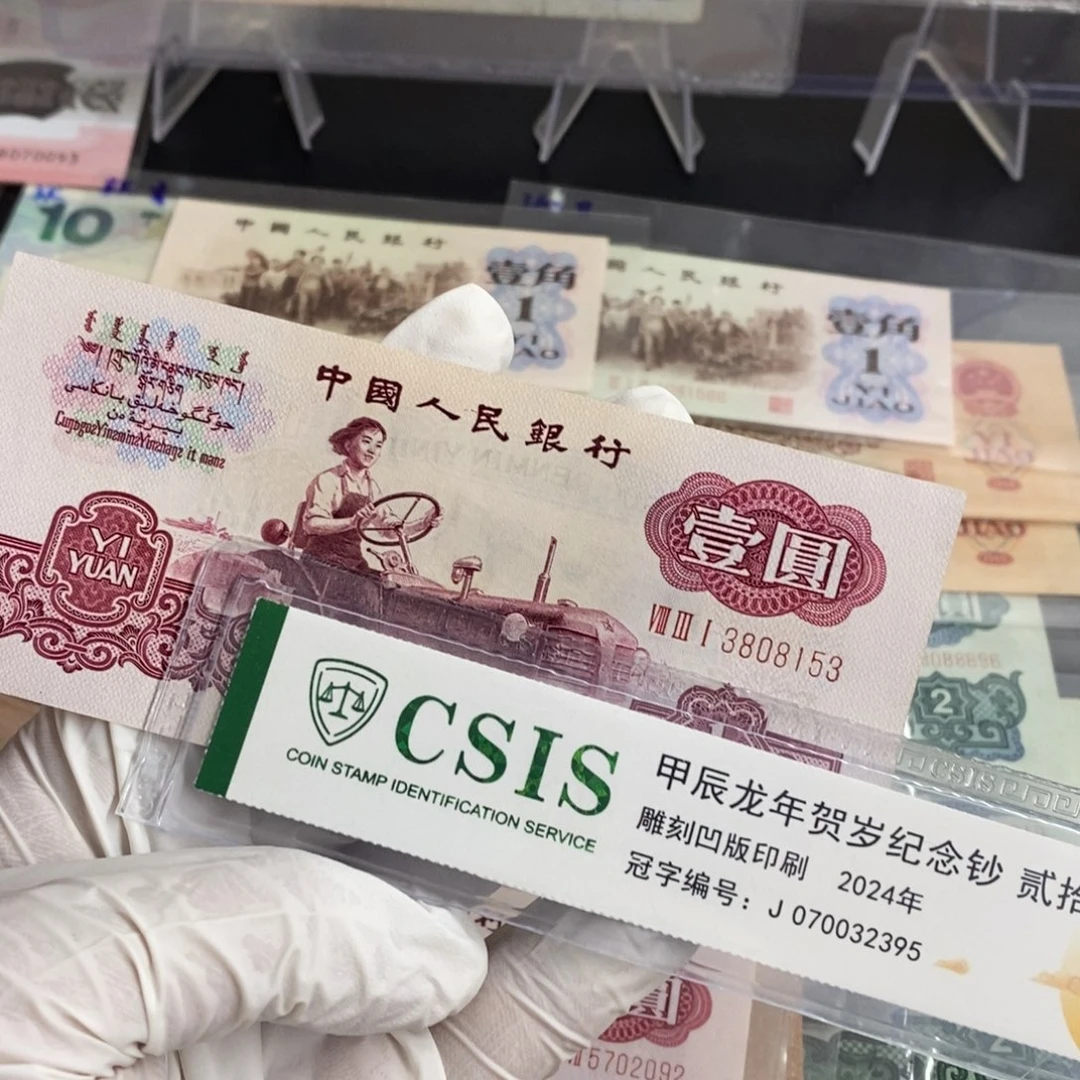 古拖153...........
