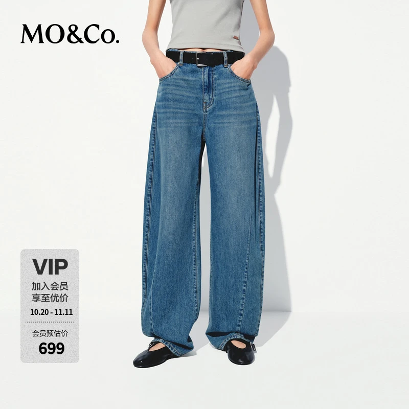 MOCO牛仔裤2025夏新品含桑蚕丝中腰及地宽松直筒阔腿裤MBE2JENT03