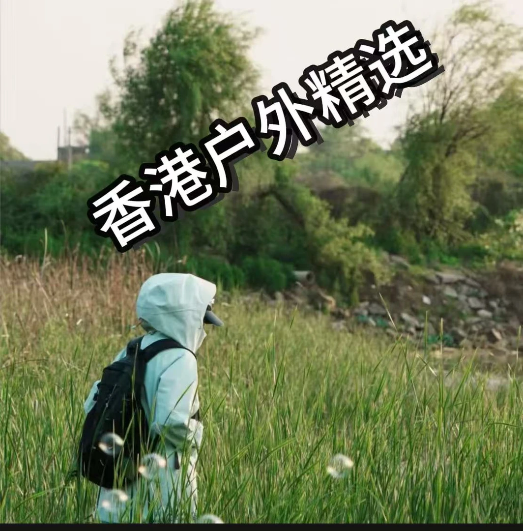 新款户外防风防水休闲冲锋外套适合春秋冬