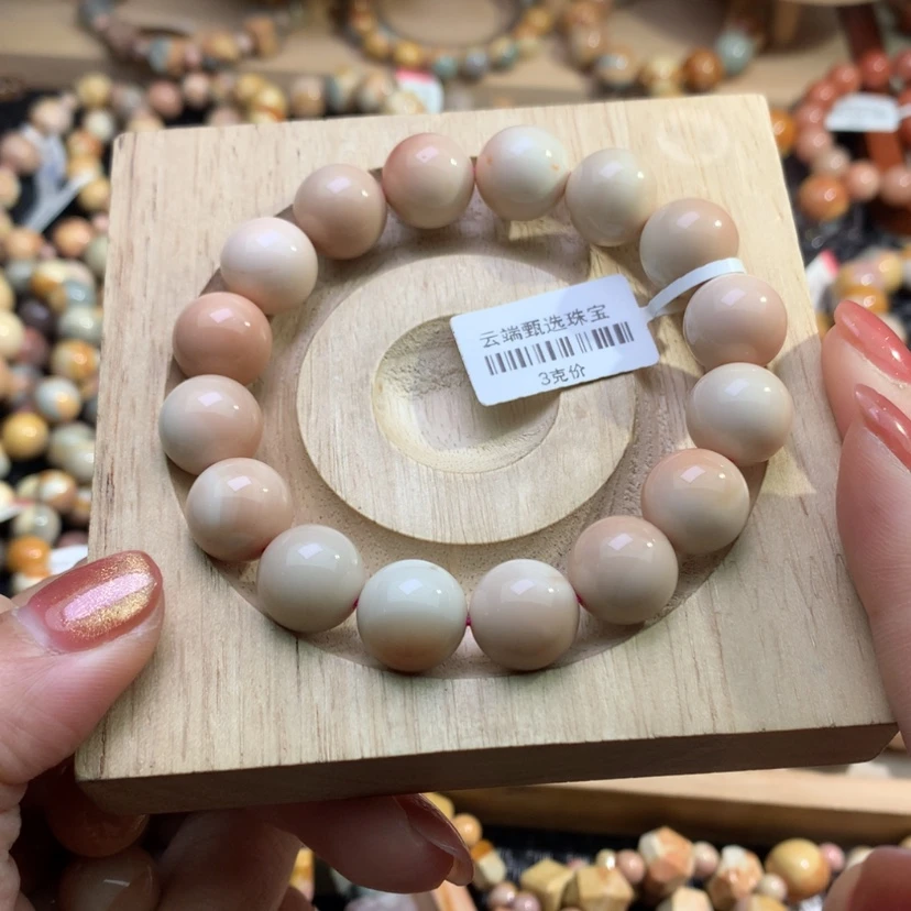 【闪购商品】石英质玉手链足铂镶嵌