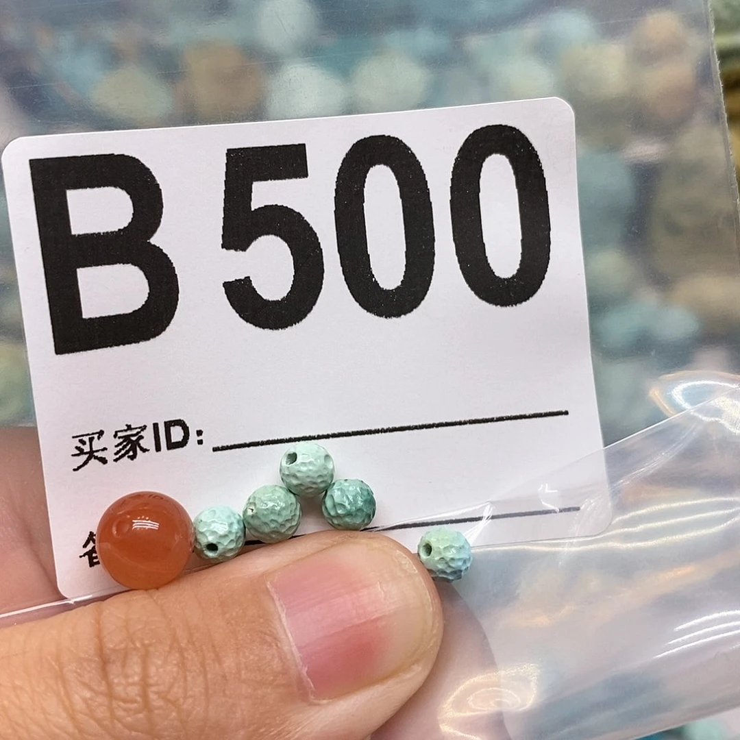 未镶嵌南红玛瑙珠宝奇石睿*