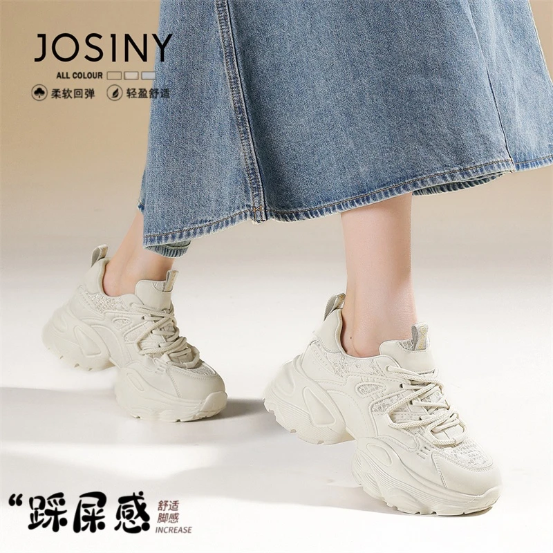 卓诗尼老爹鞋女2025新款秋季小个子增高运动软底超火休闲鞋小白鞋