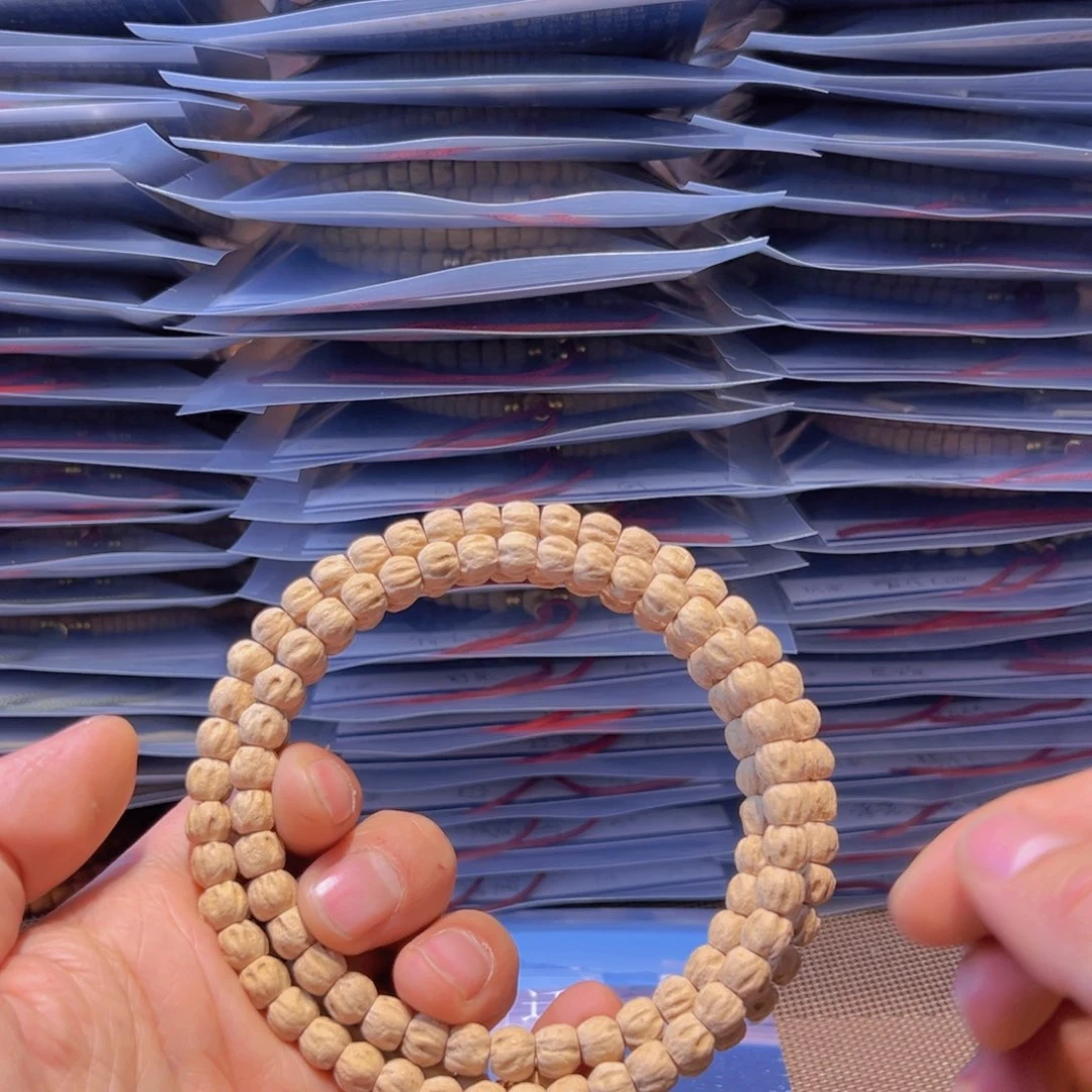 柏香籽/百香籽吊坠陈**陈