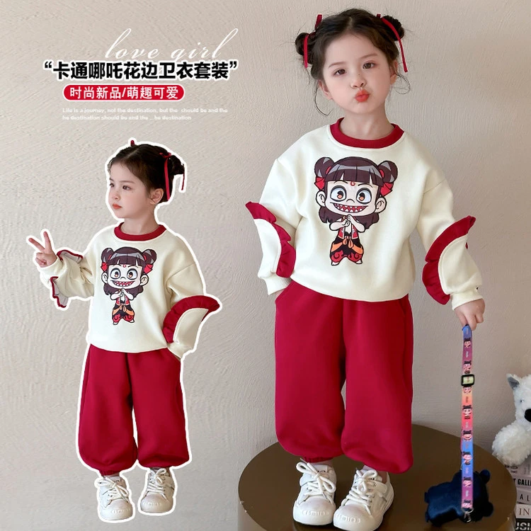 女童套装韩版春秋款中小童哪吒套装2025春季新款儿童长袖运动洋气