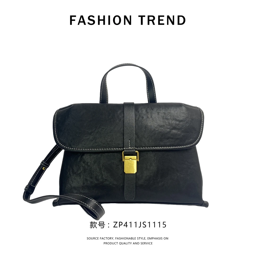 新款时尚设计真皮女包单肩斜挎包ZP411JS1115