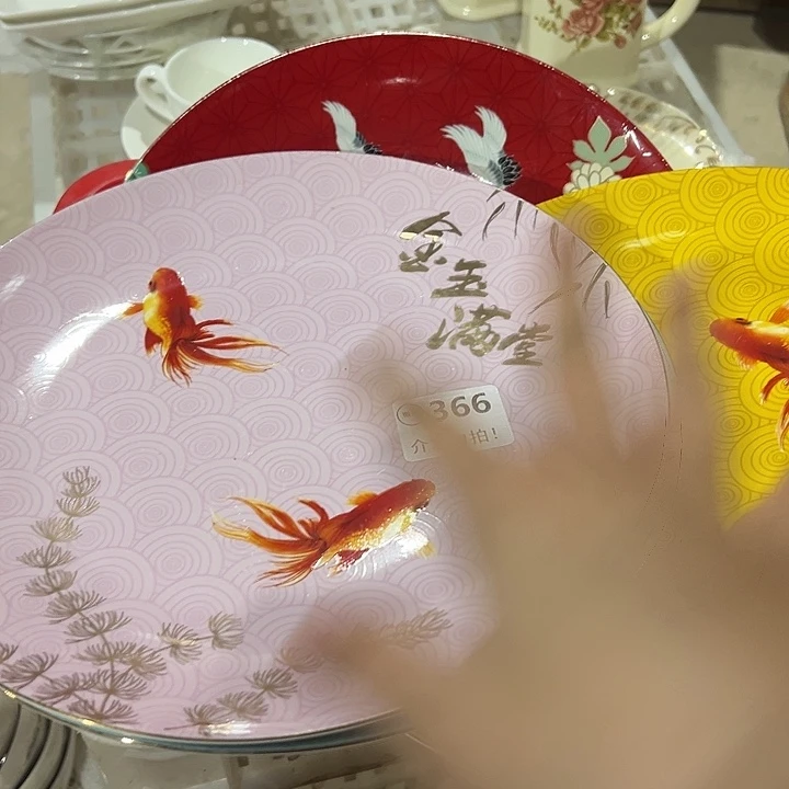 4个366，1111111111111
