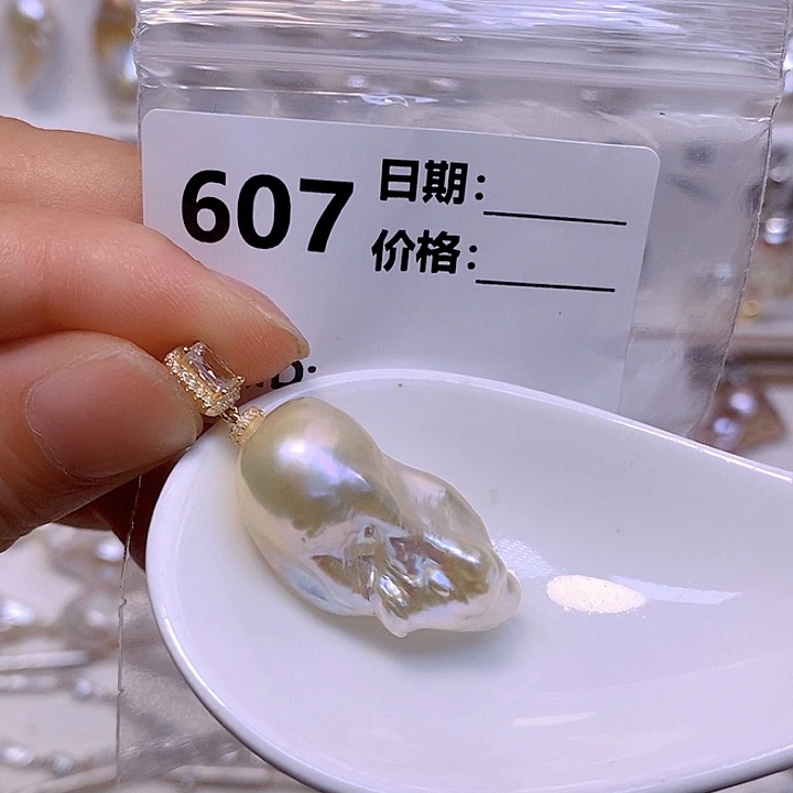 淡水珍珠未镶嵌颈饰