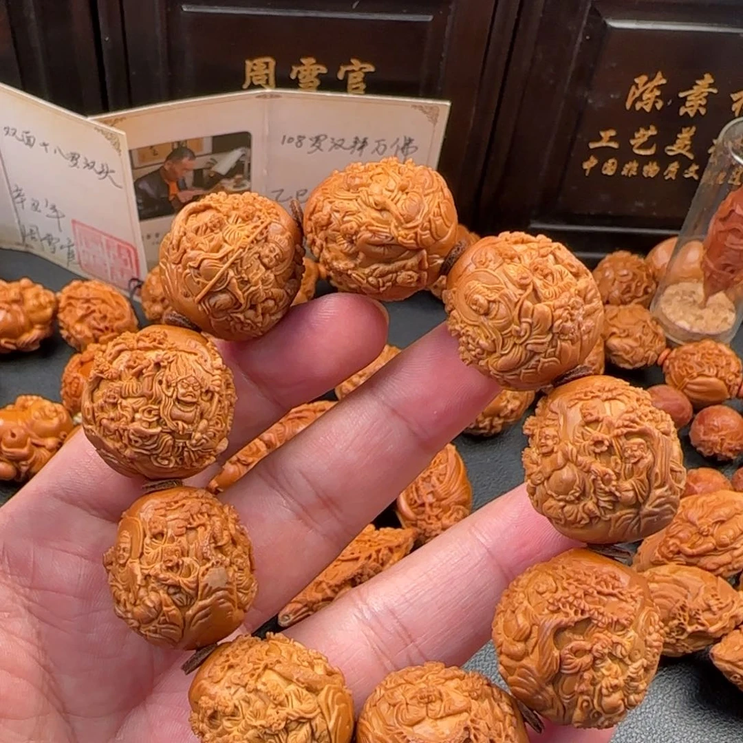 橄榄核手串/手链周雪官108罗汉拜万佛