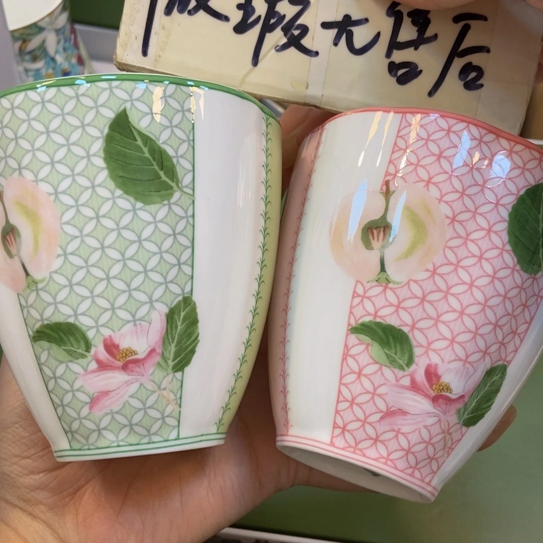 瓷两单包邮…………………………