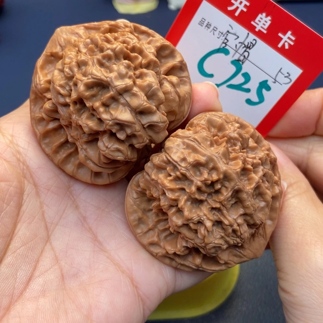 吊坠文玩核桃文玩核桃