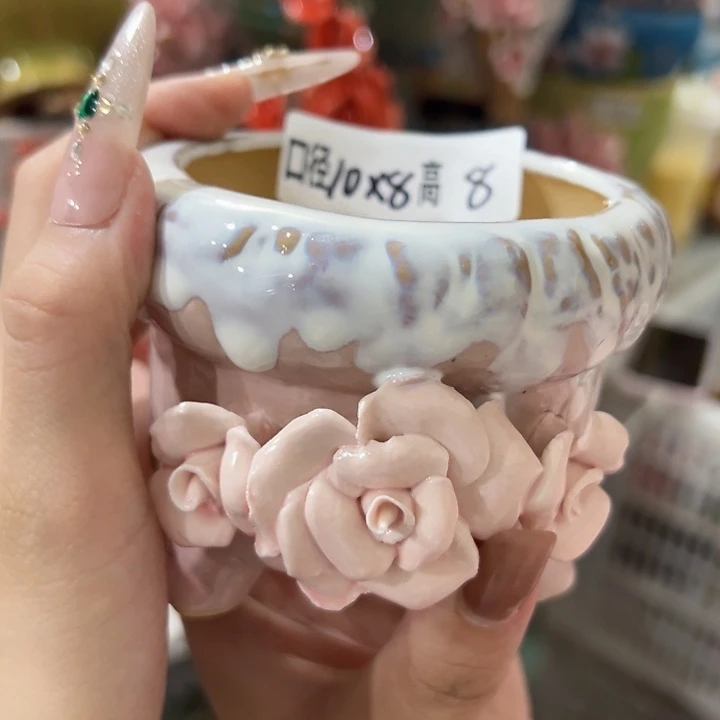 拍满18.8包邮发货