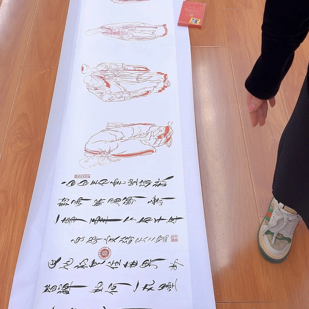 国画我也不去你那里