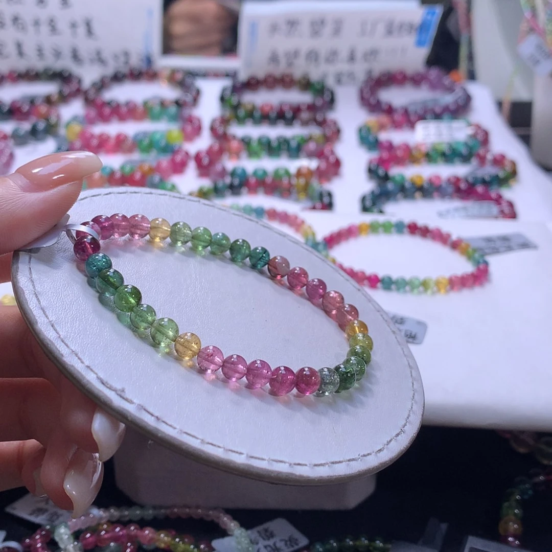 【闪购商品】手链未镶嵌碧玺