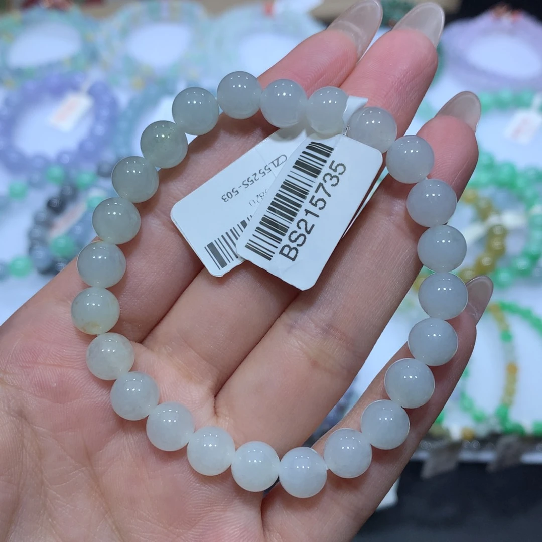 未镶嵌手链翡翠天然