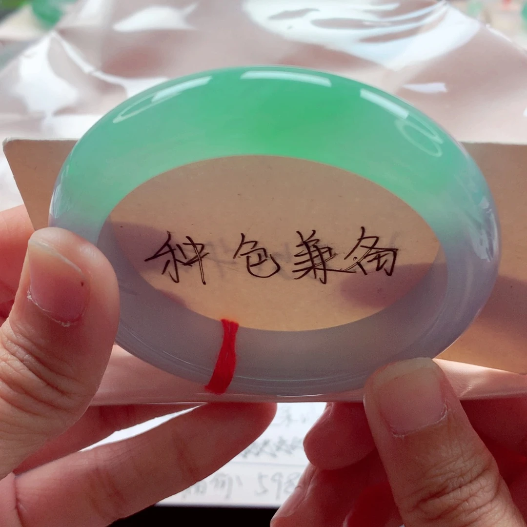 翡翠未镶嵌手镯54.7半山甜绿莫奈花园种老起胶A