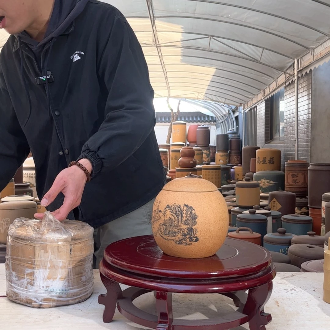 紫砂茶叶罐醒茶罐