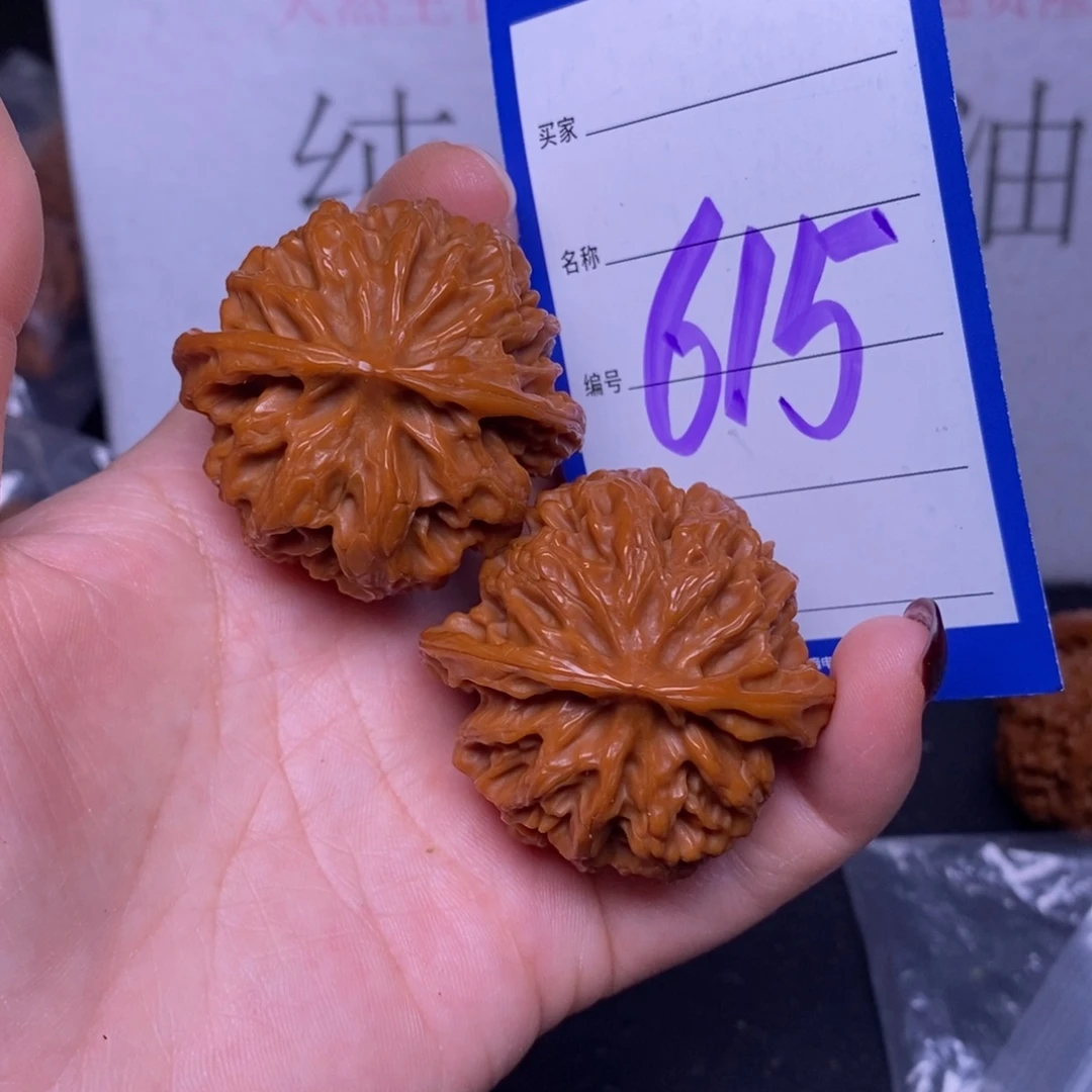 文玩核桃把件615/42.5苹果园
