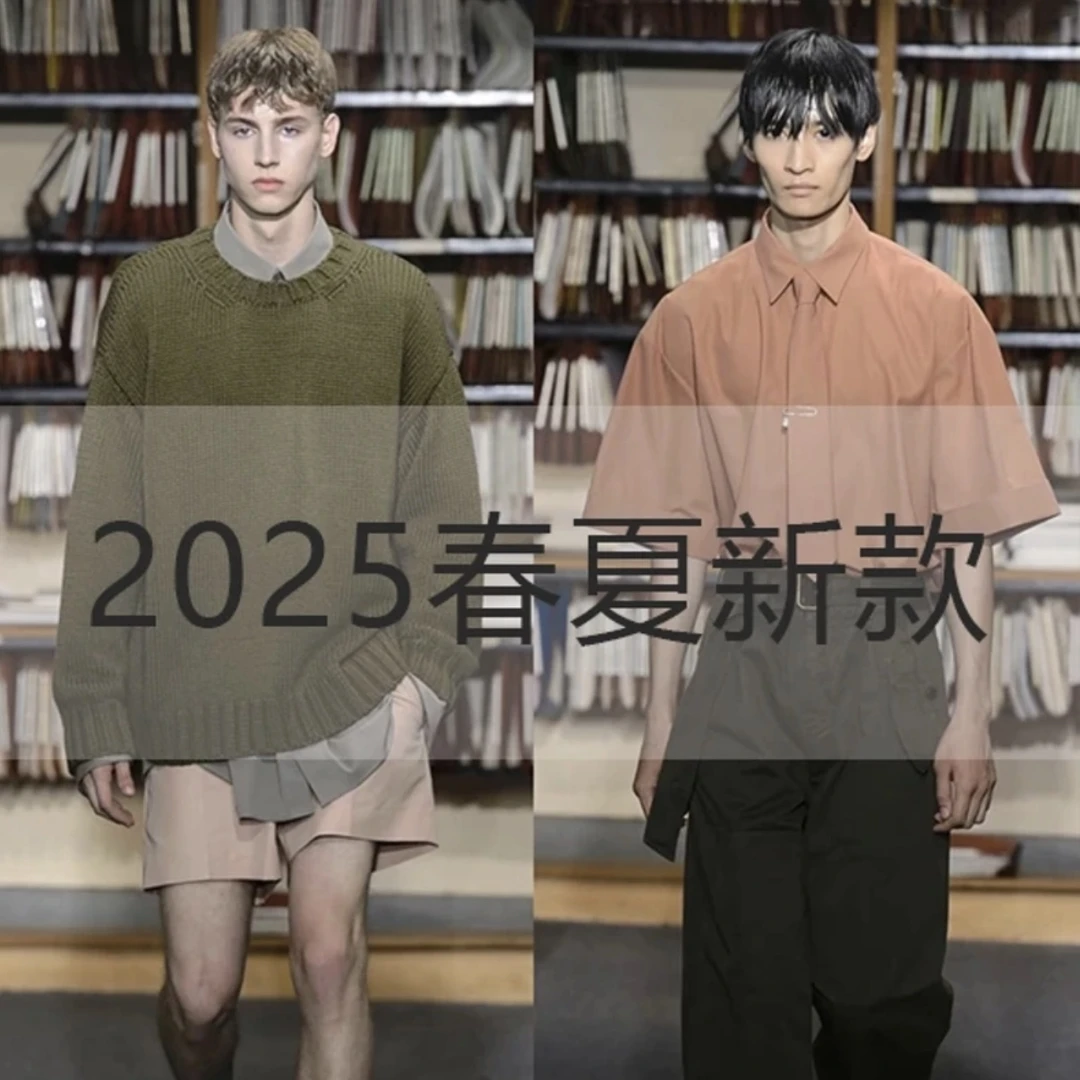 17号 高级感轻奢短袖 G-003