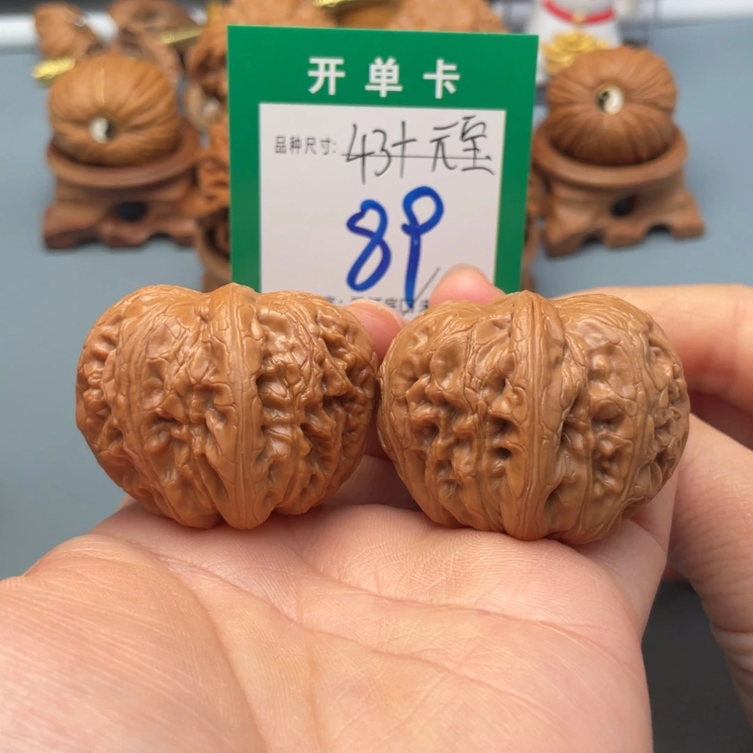 把件桃核文玩核桃