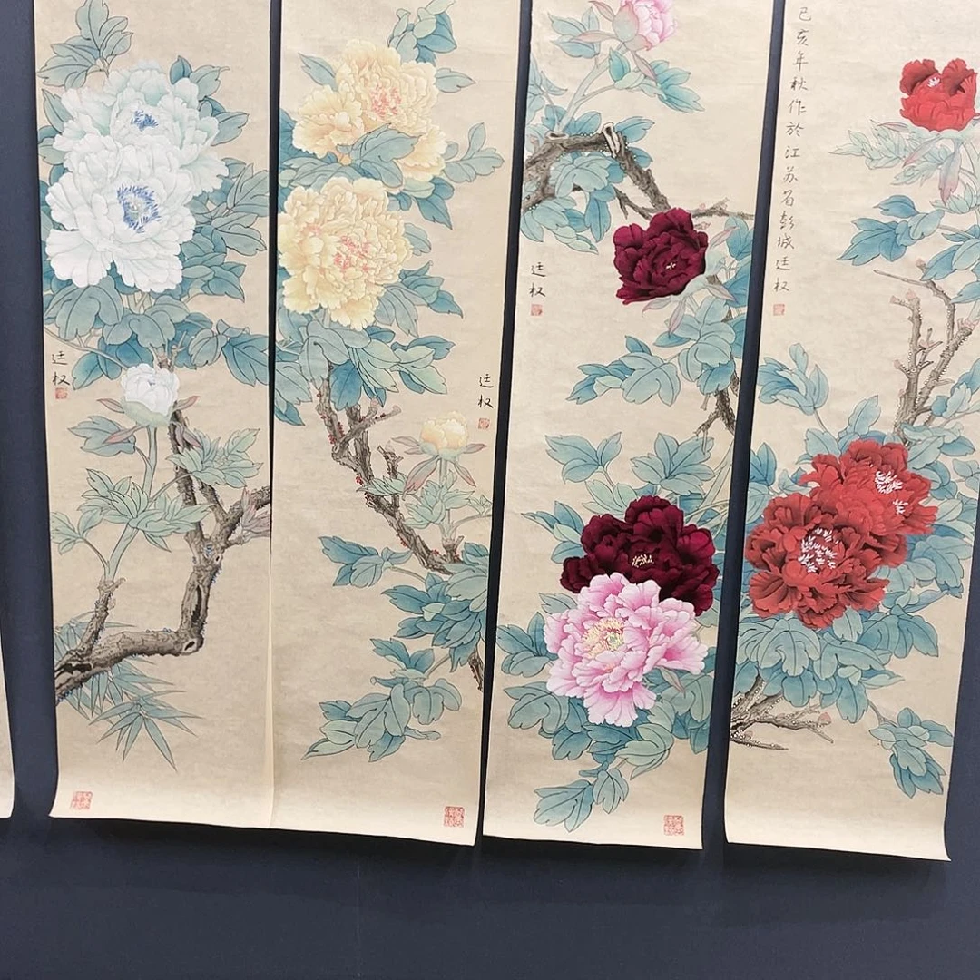 国画彬*程任廷权老师作品1111