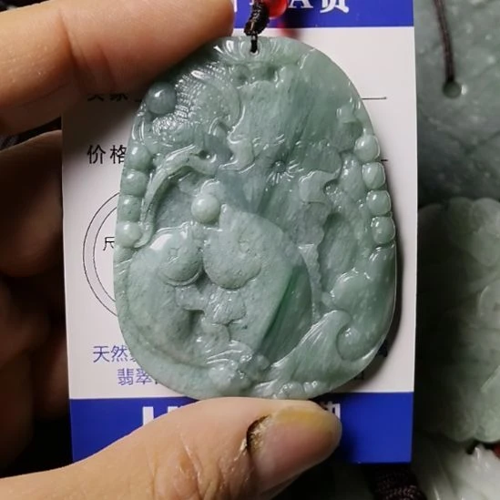 翡翠未镶嵌颈饰挂件