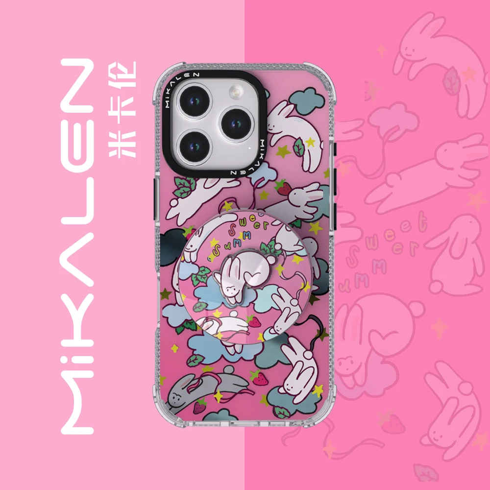 Mikalen/米卡伦动物派对系列可爱卡通磁吸手机壳适用苹果16promax