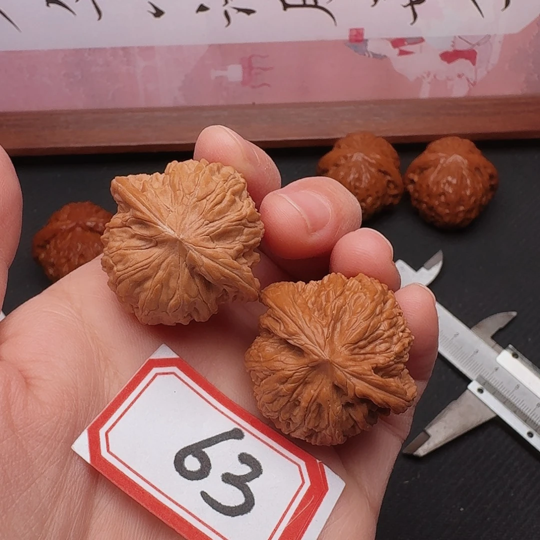 文玩核桃吊坠全品33磨盘