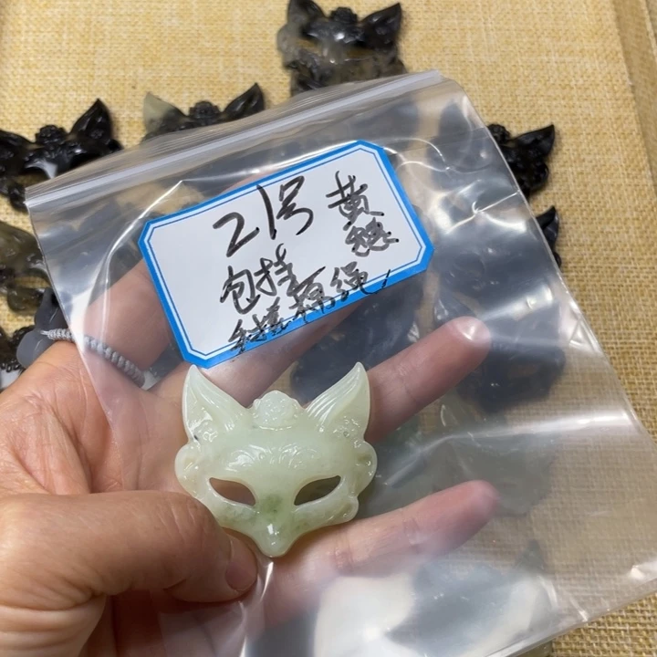 蛇纹石玉合金车挂心**翔
