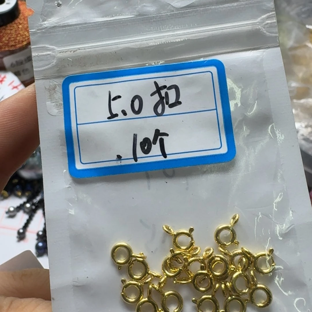 好了就睡觉去哦你明天几天才回家我也