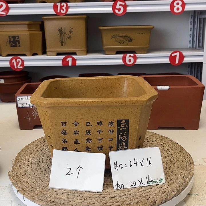 紫砂花盆紫砂艺术