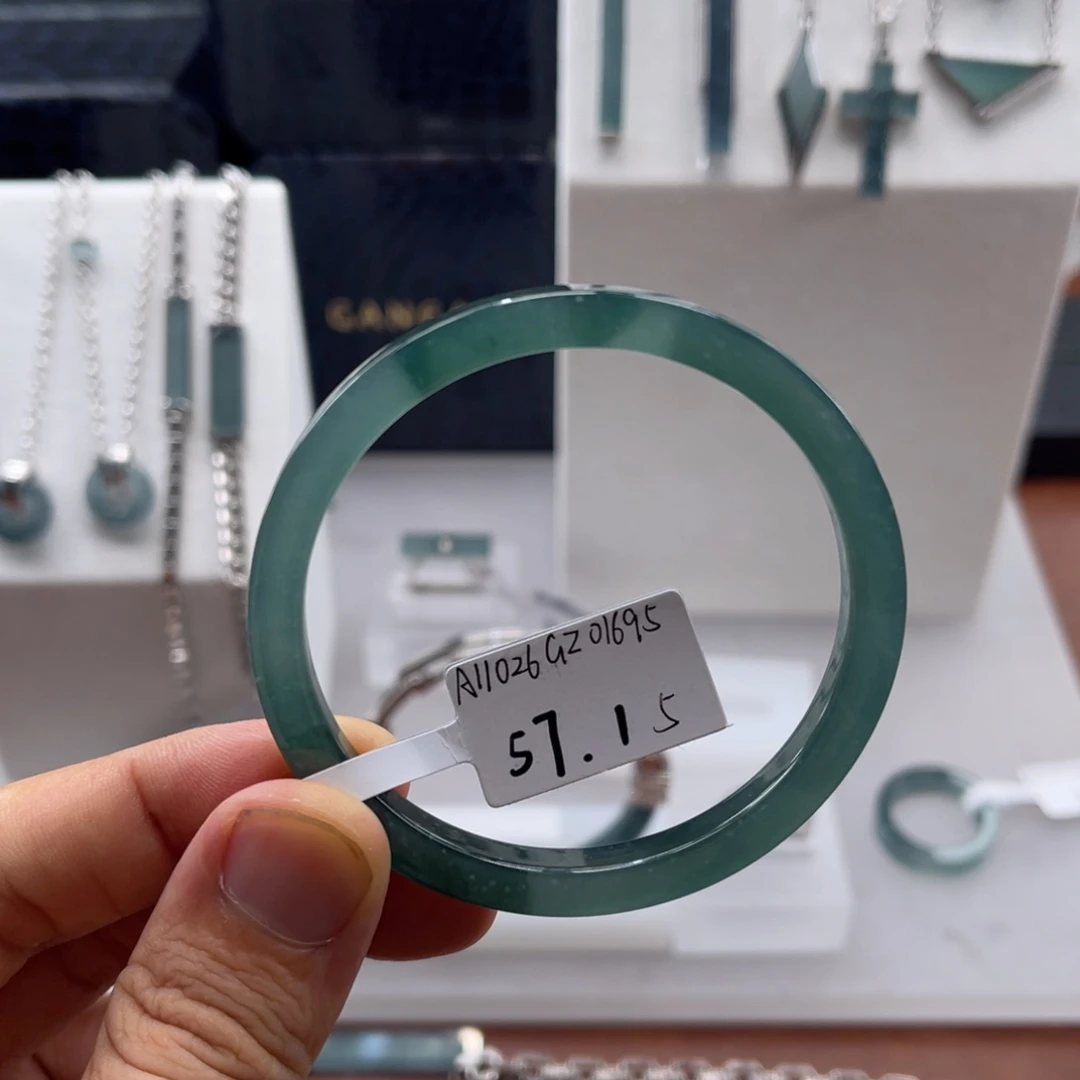 翡翠未镶嵌手镯57.15