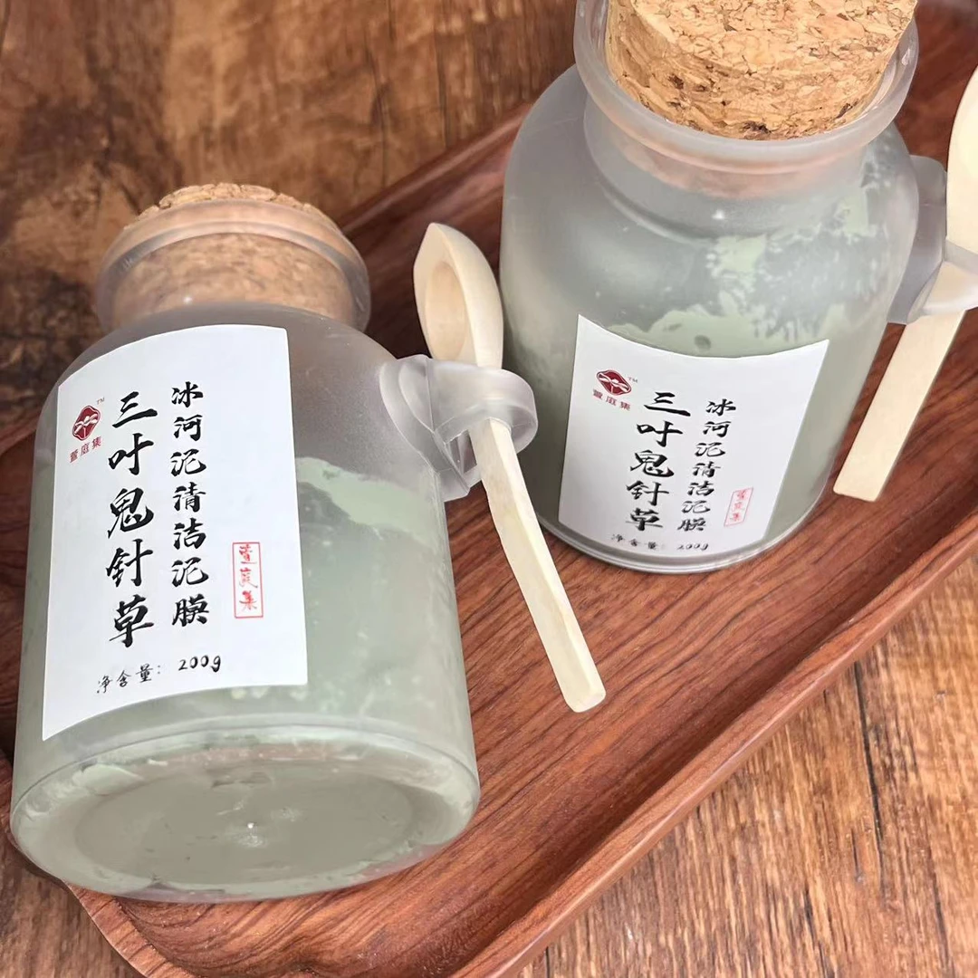 【清爽净透】三叶鬼针草泥膜 1盒