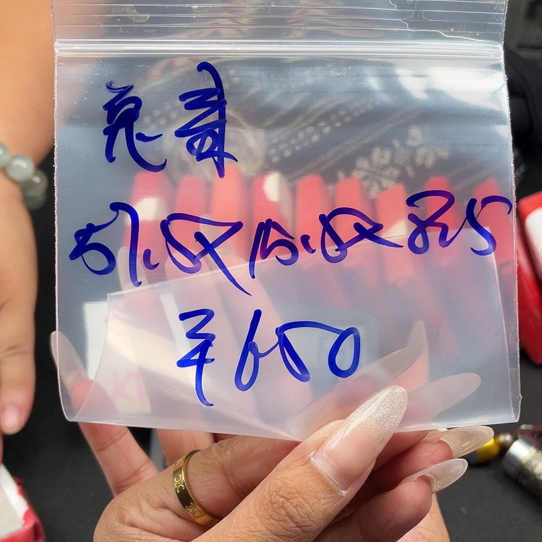 兔***熏所见即所得碧玺（处理）所见即所得