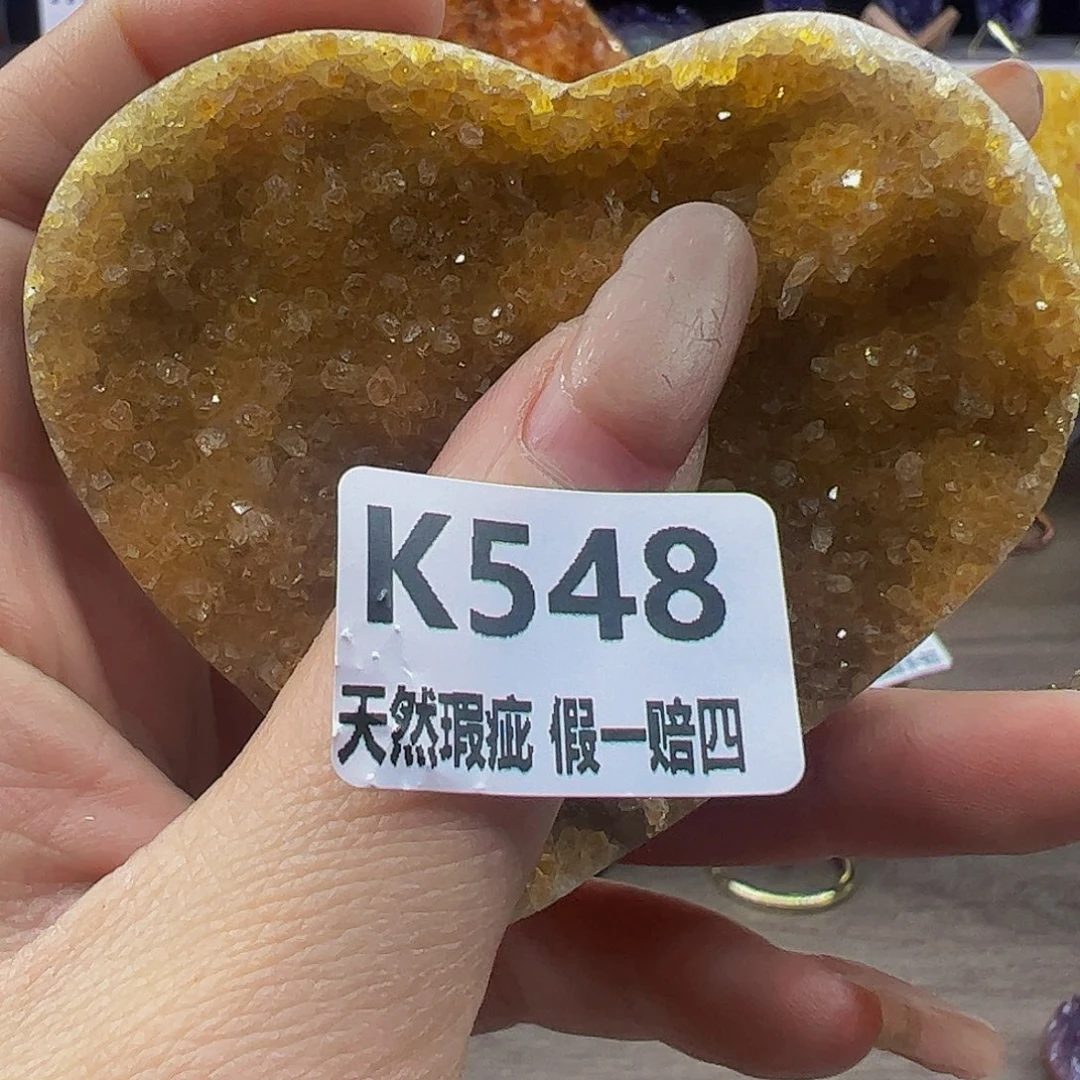 水晶随行未镶嵌包邮